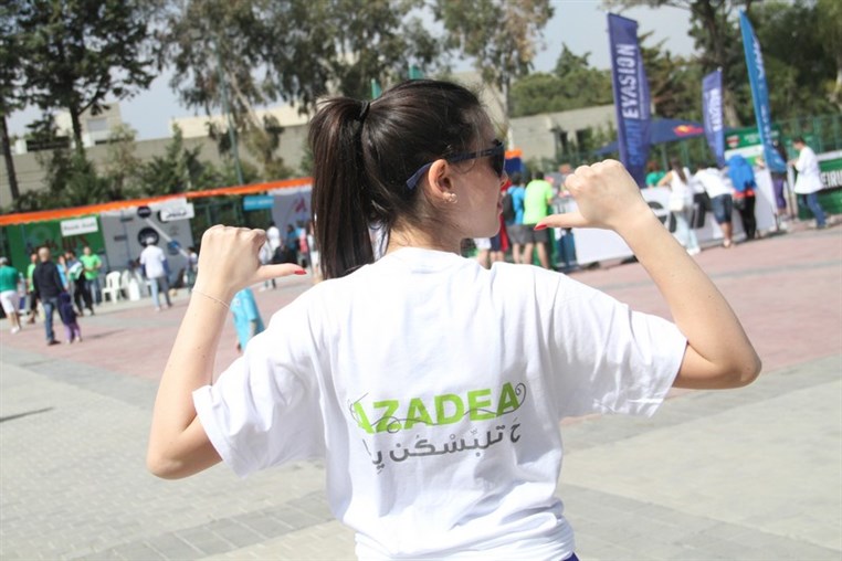 8th Beirut Corporate Games